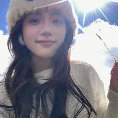 财富流感