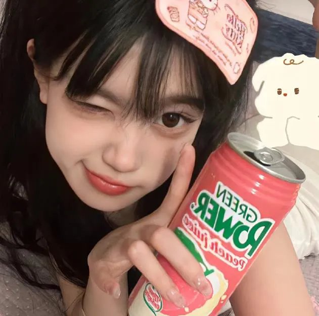 三角